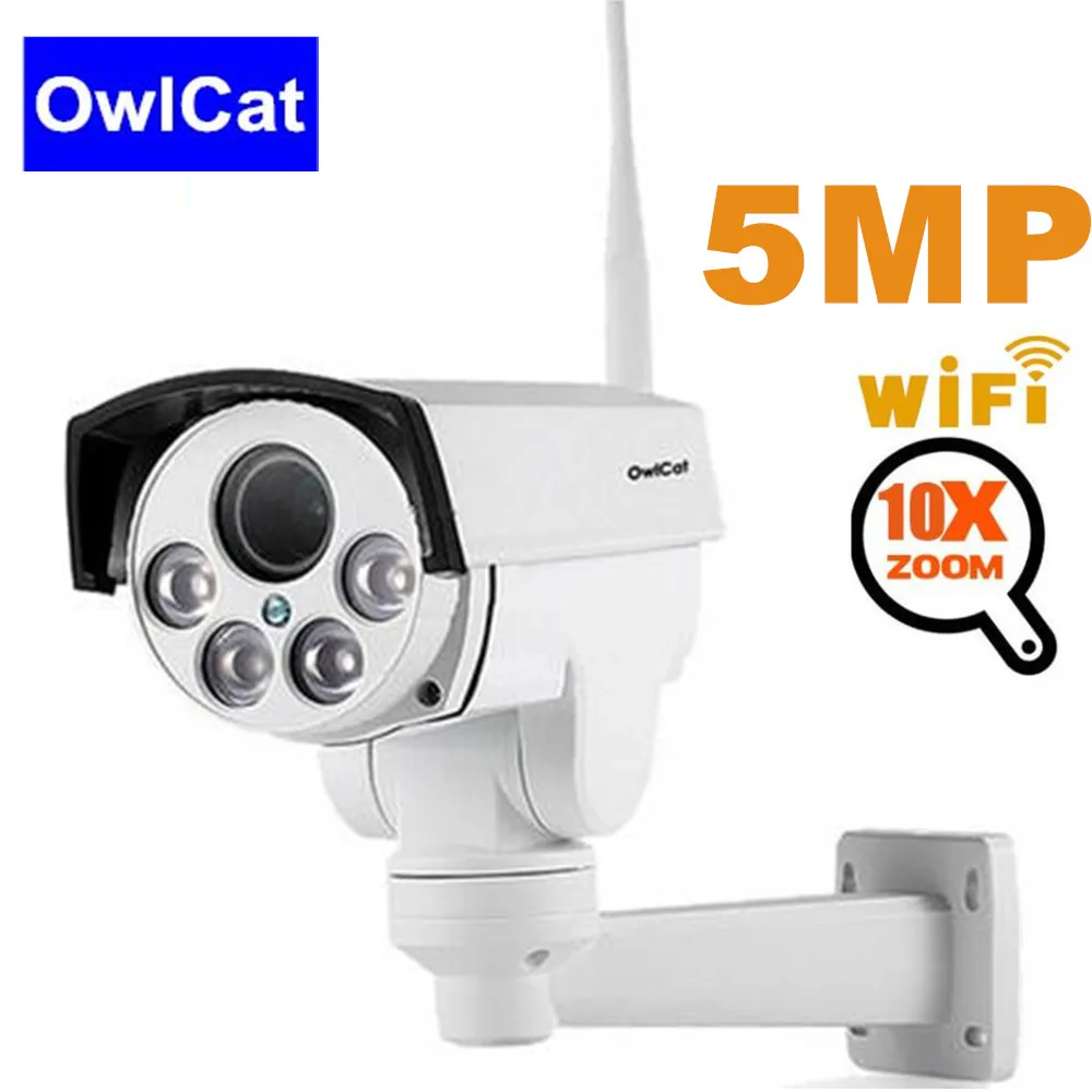 OwlCat IP Камера PTZ wi-fi 2MP 5MP 5X 10X зум беспроводной P2P CCTV пулевидная камера наруэного наблюдения 128G Micro SD слот для карт Обнаружение движения