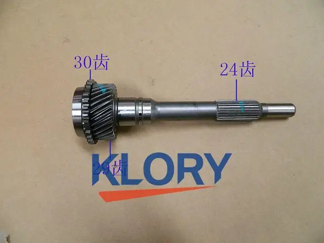 ZM001M17011106/ZM001M-1701110-6/ZM001J-1701110-6 входной вал в сборе для Защитные чехлы сидений сшитые