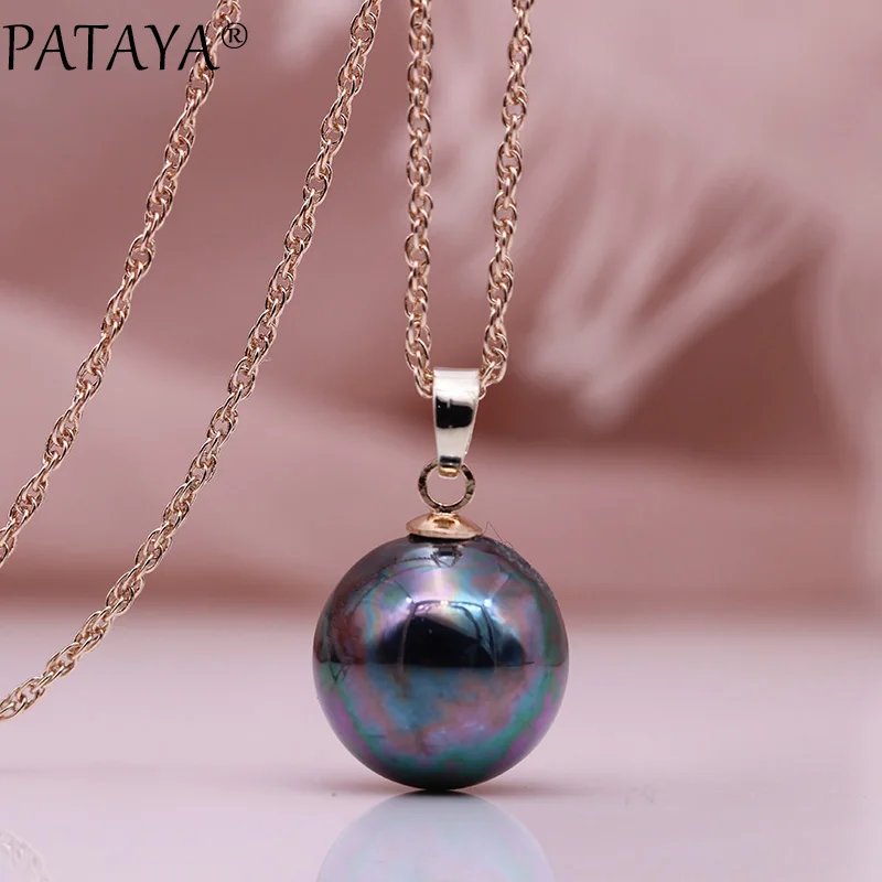PATAYA новые круглые жемчужные Длинные ожерелья 585 розовое золото женские свадебные модные ювелирные изделия простые подарки вечерние многоцветные подвески