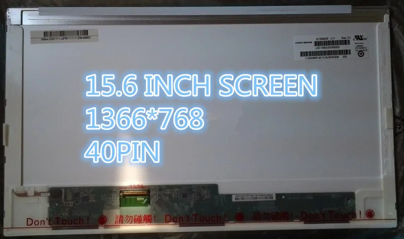 FREE SHIPPING 15.6'' Laptop lcd led screen matrix display For LENOVO Y570/G505/G500/G510/E525 E520/E530/B590 NOTEBOOK