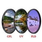 Комплект для фотосъемки KnightX FLD UV CPL, фильтр для объектива камеры canon eos sony nikon d3300 d70, комплект для фотосъемки 1200d light 49 52 55 58 67 77 мм