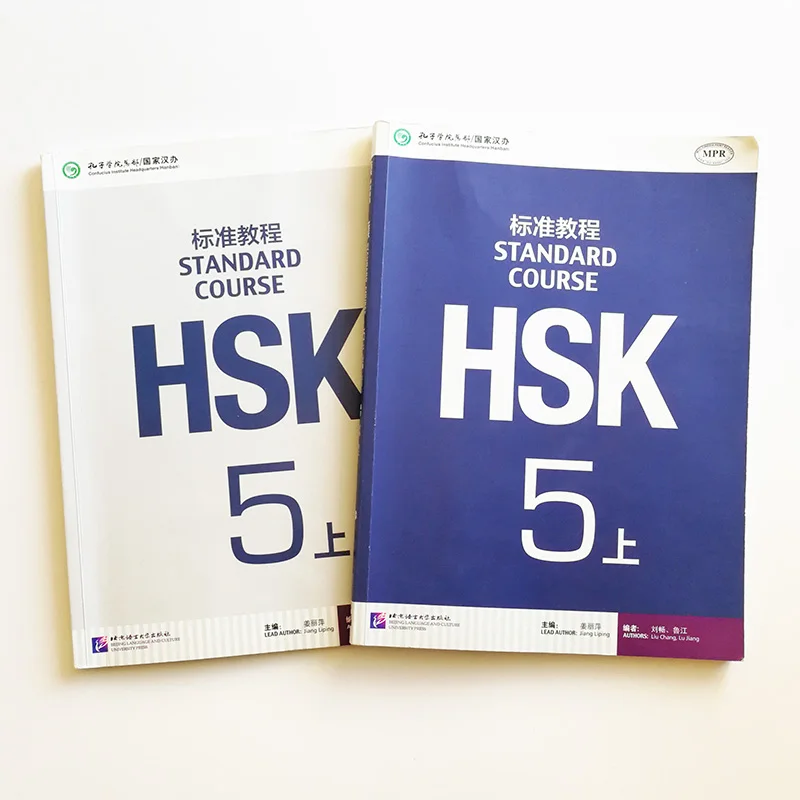 

2 шт./компл. HSK 5vol.1 учебник стандартного курса (1CD)+ учебник (1CD)