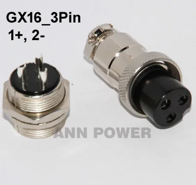 3P GX16 Литиевая батарея 48V 4A зарядное устройство для 13S 48V 10Ah/20Ah/30Ah литиевая батарея Зарядка output 54,6 V 4A зарядное устройство - Цвет: 3P GX16