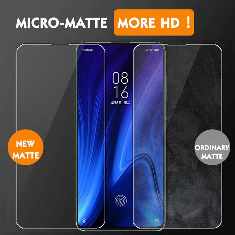 Защитное стекло для Xiaomi Redmi K20 pro закаленное матовое | Мобильные телефоны и