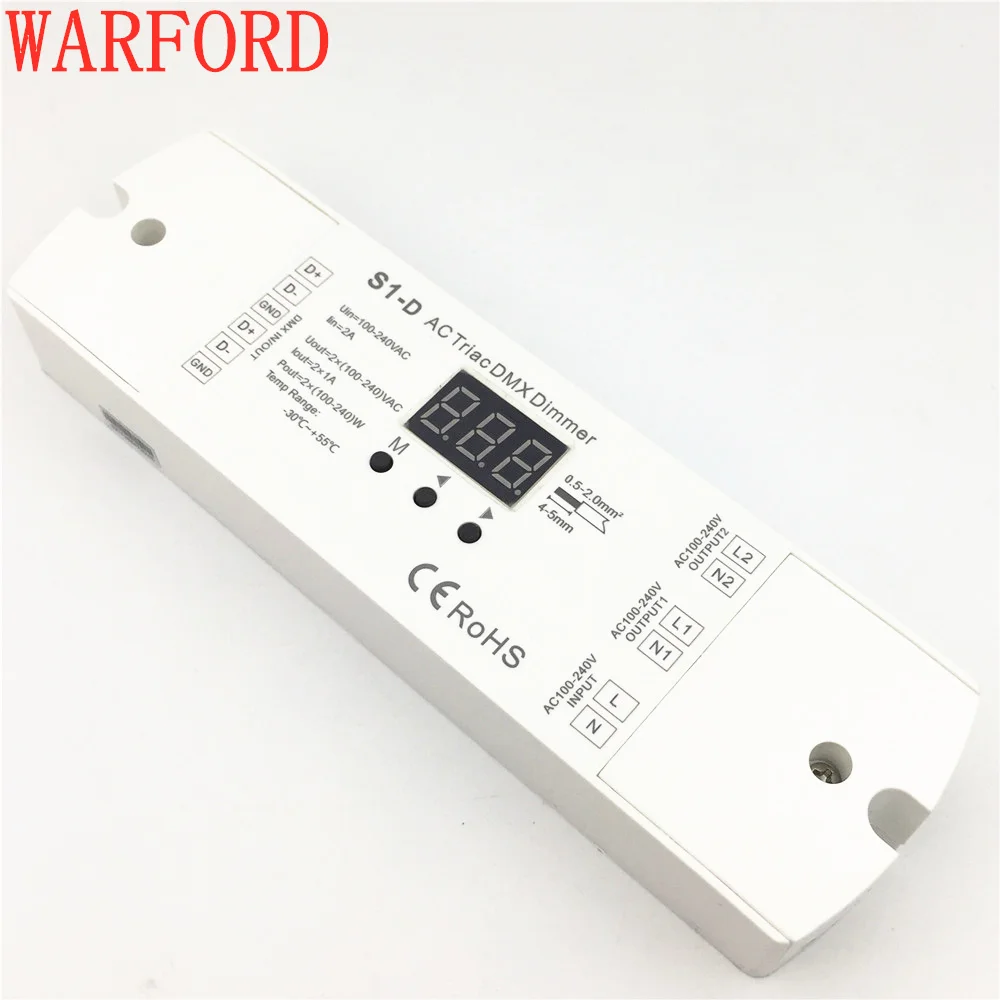 S1 D AC100 240V 100 240 Вт 2 канала ТРИАК DMX диммер двухканальный выход кремния 512