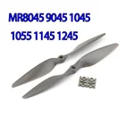 2 пары, пропеллеры из нейлона для квадрокоптера