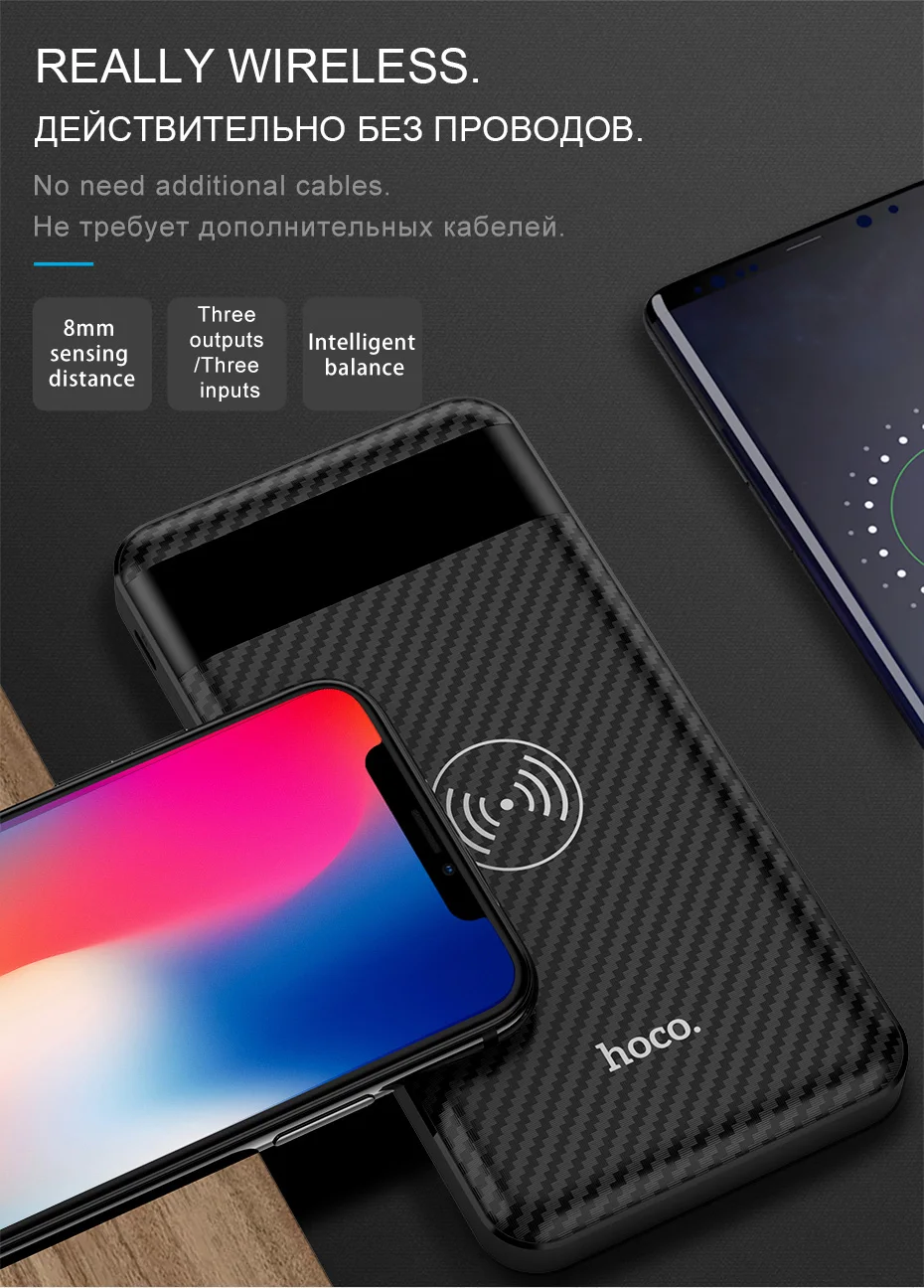 HOCO Qi Беспроводное зарядное устройство power Bank 10000 мАч портативный двойной USB с цифровым дисплеем внешний аккумулятор power bank для iphone X 8