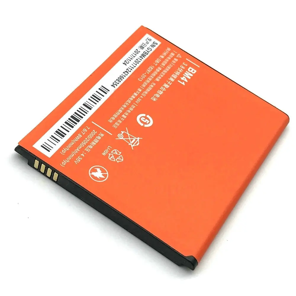 Новый высококачественный аккумулятор BM41 2600 мАч для Xiaomi Redmi 1s мобильный телефон +