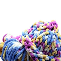 coarse yarn thick ice line korea katie fashion thick iceland wool yarn large big scarf line hat diy wool 250g knit loopy mango