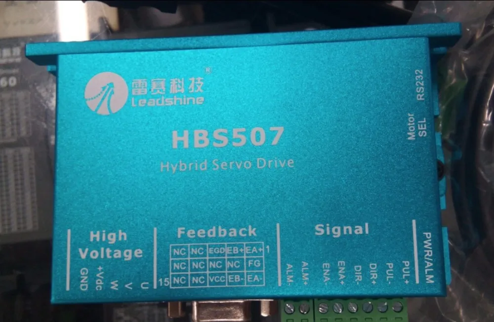 Полностью 3 шт. в партии гибридный сервопривод Leadshine (HBS507 + 573HBM20 EC 1000) SPS407 источник