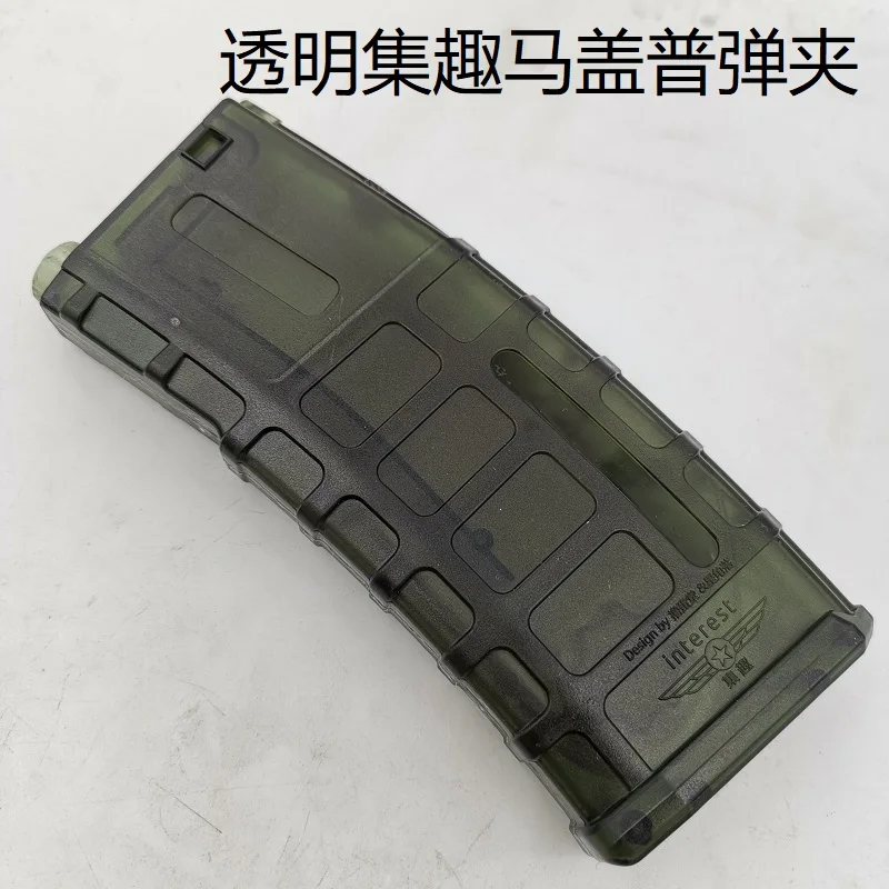 Журналы для Jinming 8th 9th 10th Scar Bingfeng P90 телескопические части для модификации геля бластера - Цвет: Jiqu clear black