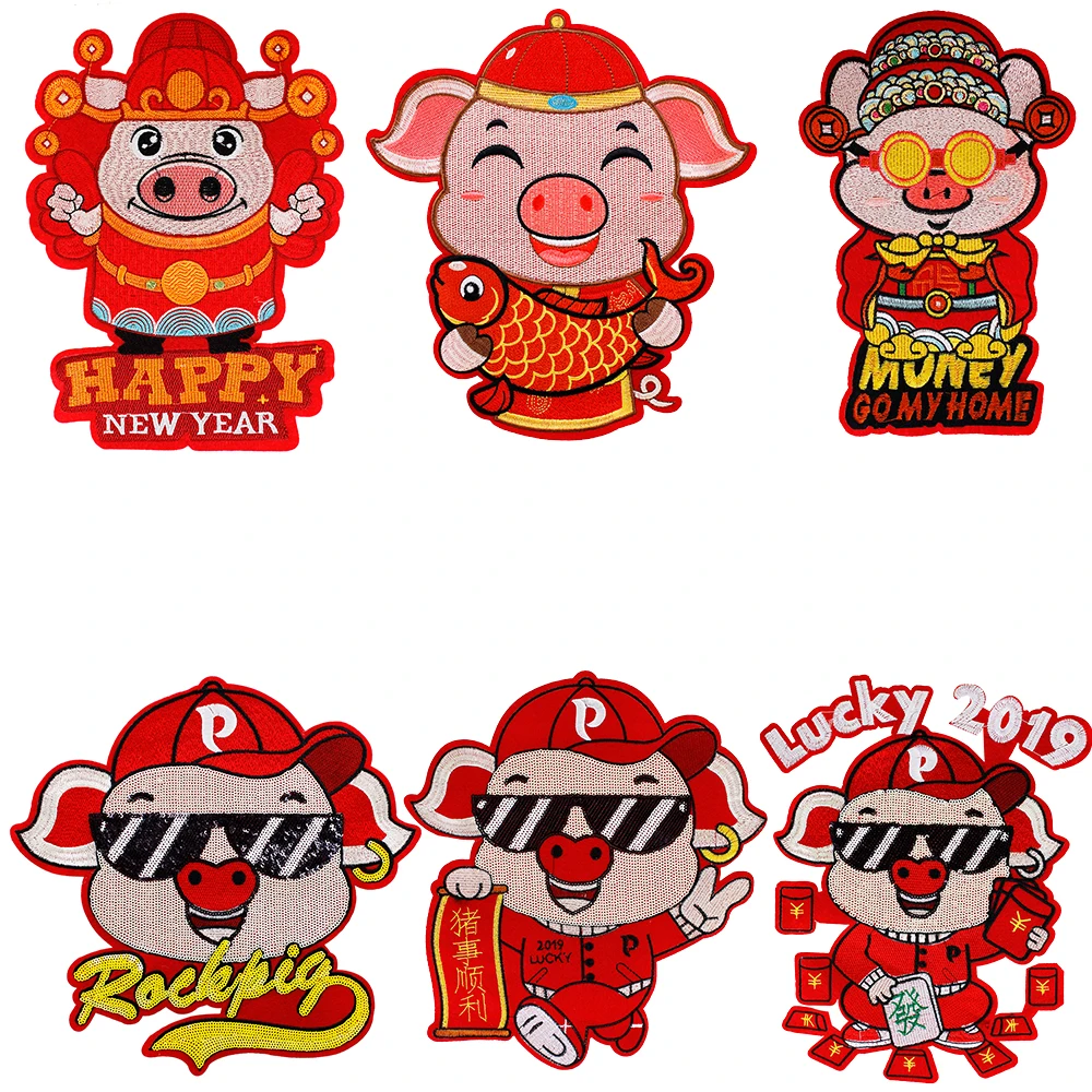 3 шт. вышивка счастливые Веселые свиньи аппликация рок Лаки блесток свинья