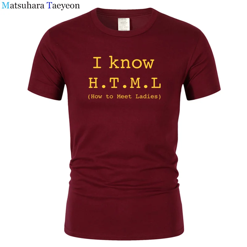 Футболка Для мужчин я знаю HTML как для удовлетворения дамы Летний стиль хлопок короткий рукав Geek шутка футболка Веселая Футболка Camisetas T100