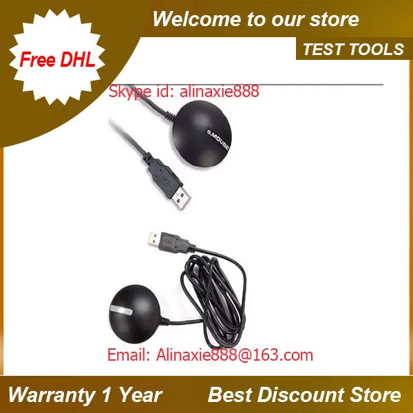 Бесплатная доставка DHL/ems с изображениями из мультфильма В поисках Немо GlobalSat BU 353