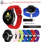 Ремешок силиконовый для наручных часов, мягкий сменный Браслет для Samsung Galaxy Watch Active 2, 40 мм 44 мм, 20 мм