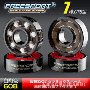 FreeSport 608 гибридный керамический подшипник ABEC 9, подшипники для роликовых инлайнконьков, фрилайн скейта, скейтборда, лонгборда, спиннера, подшипники