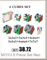 Кубик Moyu, набор из 4 предметов, 2x2x2, 3x3x3, 4x4x4, 5x5x5, магический куб, подарочный набор, игрушки без наклеек для детей, Mf2s Mf3s Mf4s Mf5, игрушки-кубики