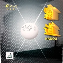 New version red Palio HADOU(BIOTECH) 40+ технология натяжения Pips-in настольный теннис(пинг-понг) Резина с губкой GP губка - Цвет: New version red