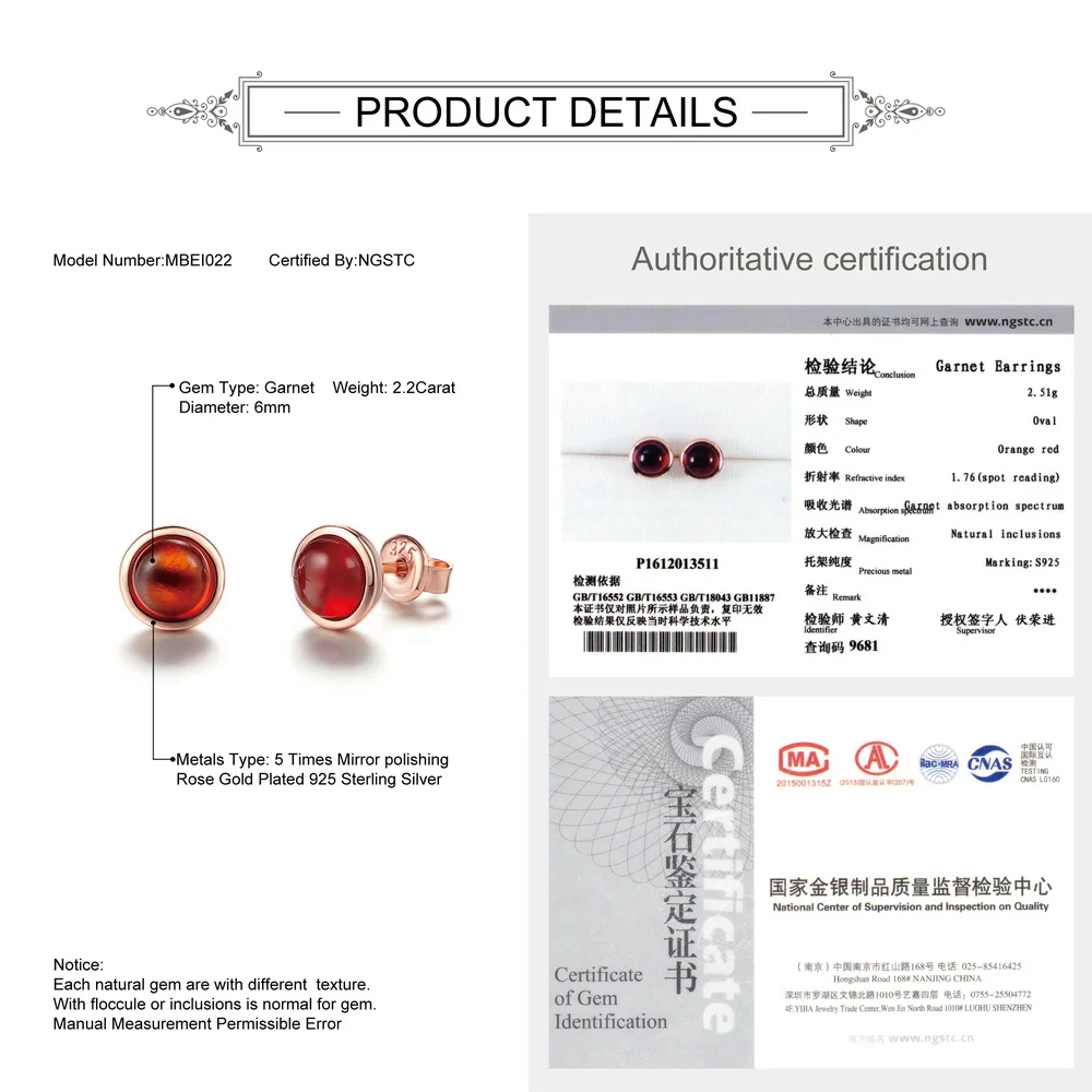 Женские серьги-гвоздики из серебра 925 пробы с натуральным красным гранатом -
