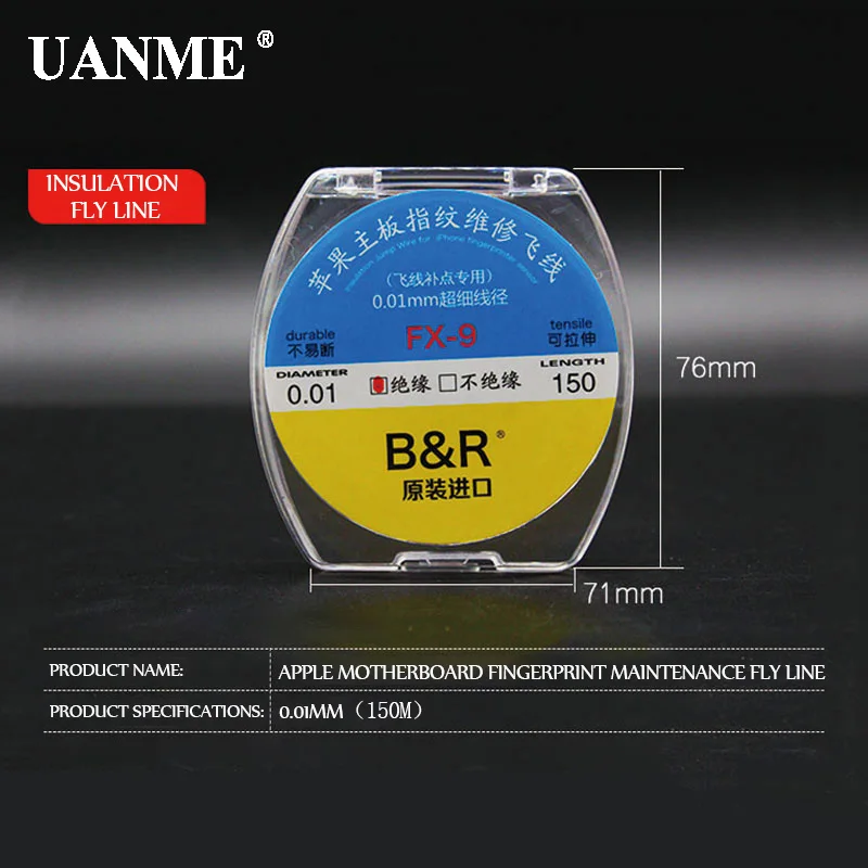 UANME B& R 0,01 мм 150 м изоляция/теплоизоляция медная линия паяльник для iPhone чип проводник провода