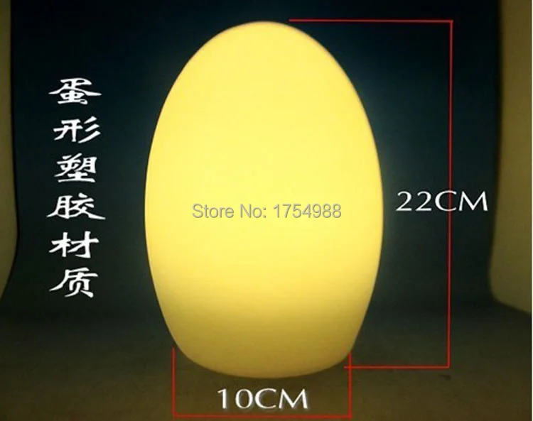 Бесплатная доставка светодиодный Светодиодная настольная лампа для яиц