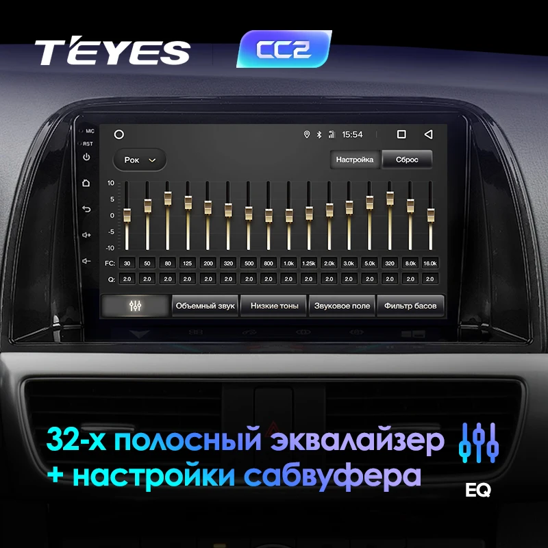 TEYES CC2 Штатная магнитола для Мазда Mazda CX5 CX-5 CX 5 1 KE 2012 2013 Android 8.1, до 8-ЯДЕР, до 4+ 64ГБ 32EQ+ DSP 2DIN автомагнитола 2 DIN DVD GPS мультимедиа автомобиля головное устройство