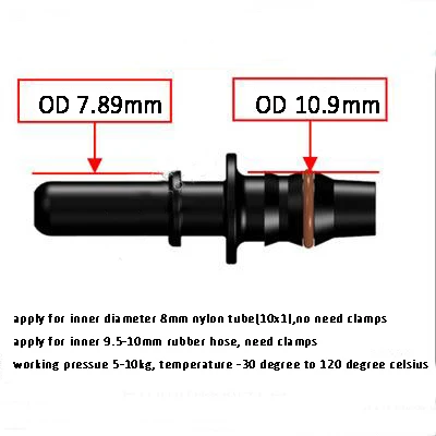 Автомобильный топливный быстрый разъем Штекерный 8 мм для трубки 10 серии 7 89 1