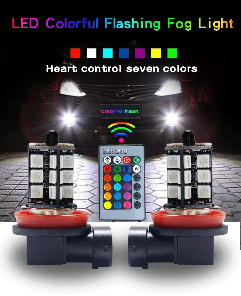2psc 5050 27SMD 3-контактный светодиодный RGB пульт дистанционного управления туман светильник головной светильник s вспышка лампа 9005 9006 H7 H8 H11 7440 1156 окружающей среды светильник комплект