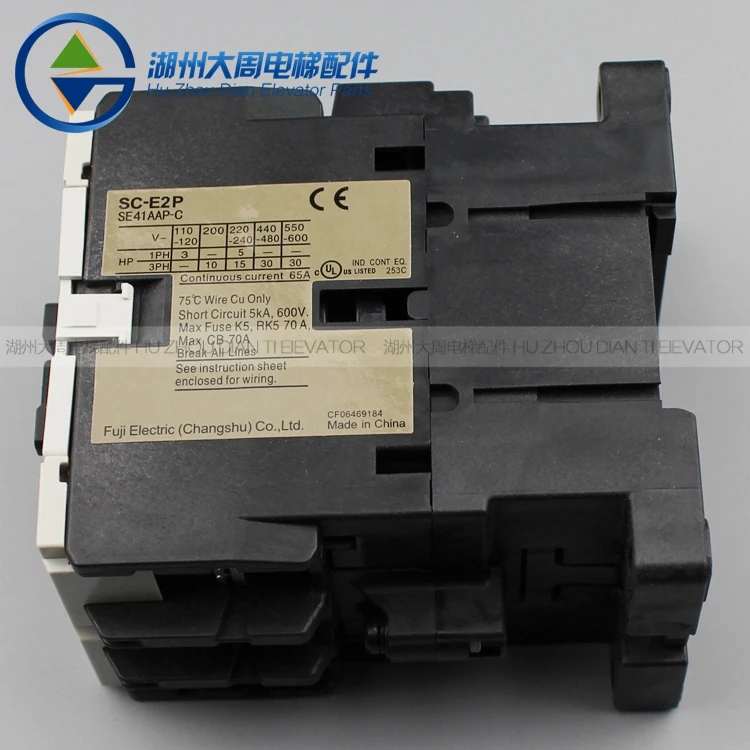 

Fuji AC contactor SC-E2P 40A triple open AC110V
