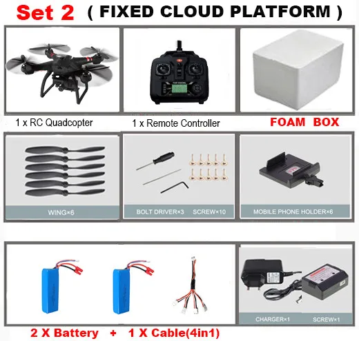 set2 Bayang X22 двойной gps Радиоуправляемый Дрон бесщеточный мотор 1080P FPV HD камера с фиксированной/3D осевой регулируемой карданной камерой в режиме следования за мной игрушки - Цвет: set2