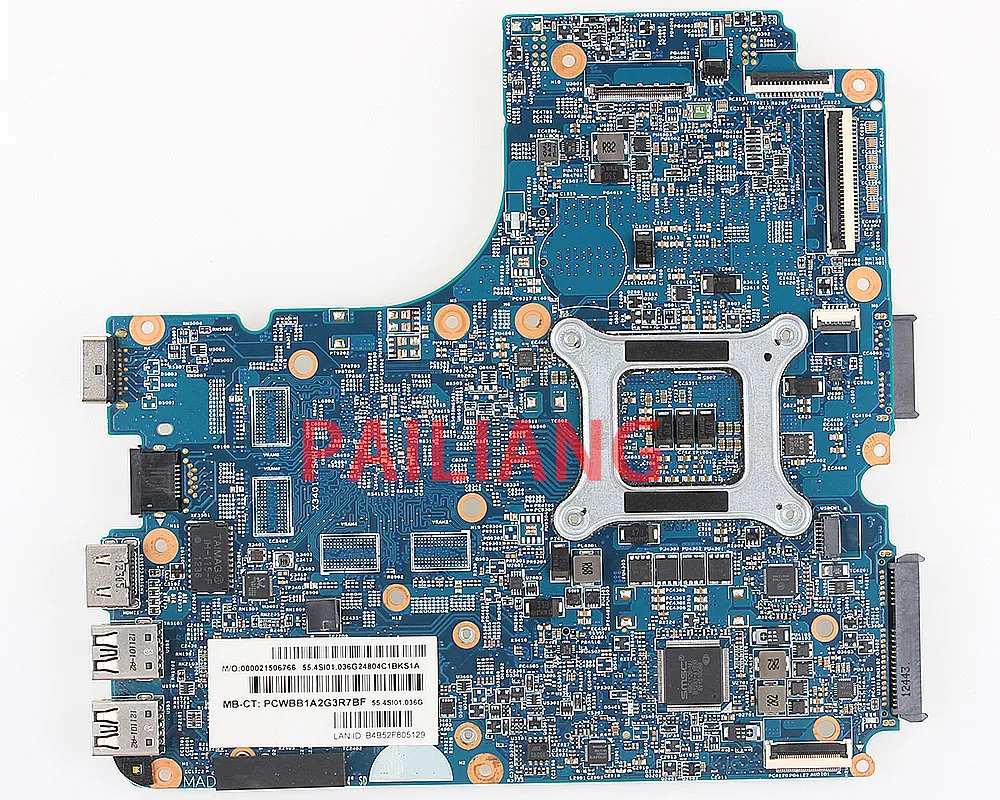 Материнская плата для ноутбука hp 4540S 4440S PC материнская плата для ноутбука 683495-501 683495-001 683495-601 HM76 full tesed DDR3