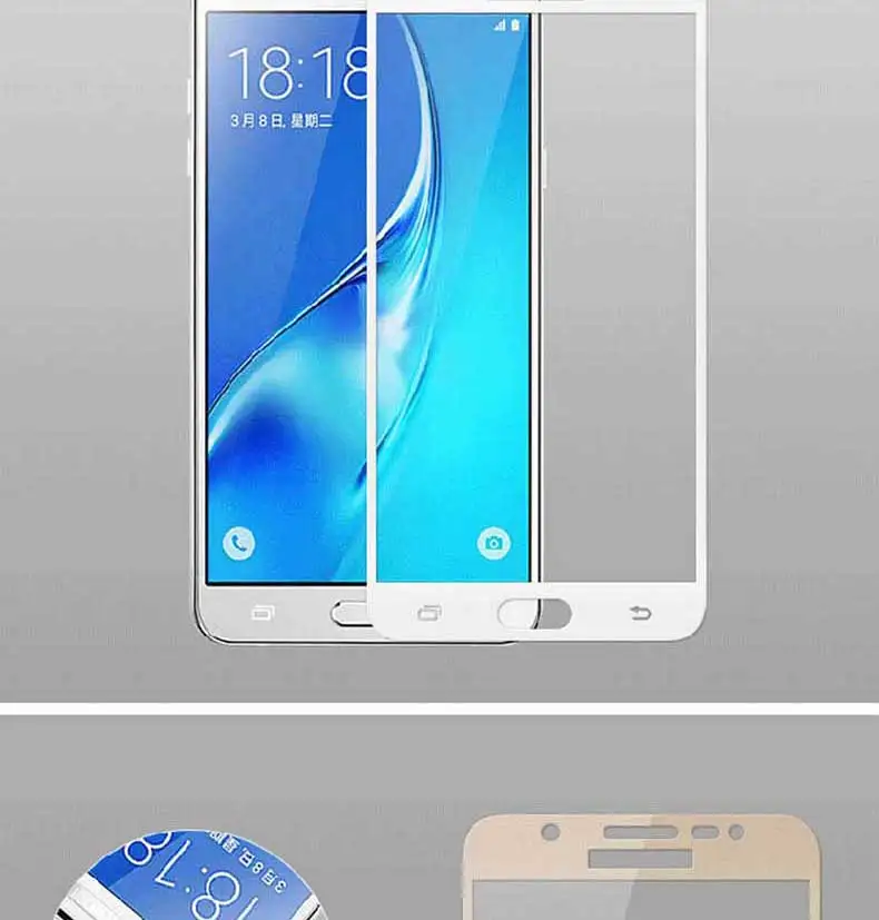9H полное покрытие из закаленного стекла для samsung Galaxy J2 Pro J3 J5 J7 Prime Защитная пленка для экрана