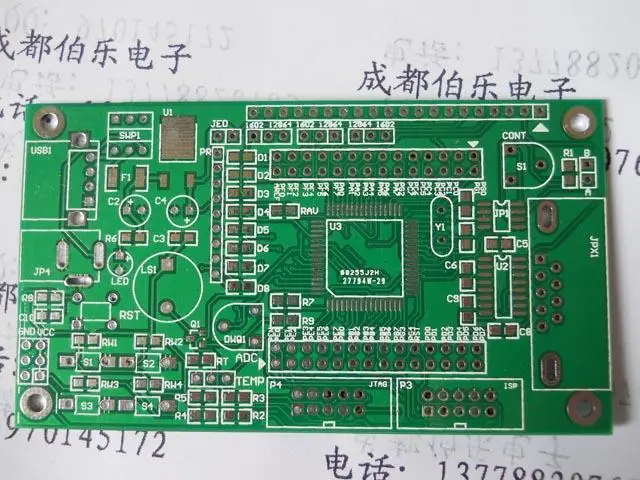 AVR ATMEGA128 development board minimum system blank PCB containing 485 serial buzzer etc Brazil | Электронные компоненты и