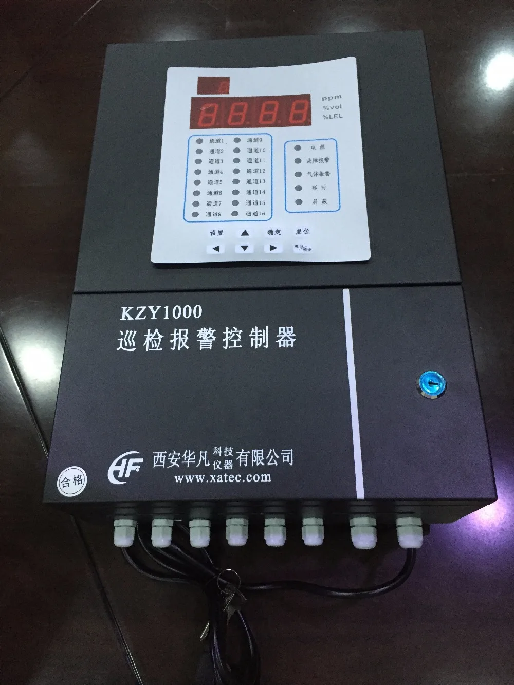 13 multi-function инспекционной сигнализации шкаф управления для промышленности