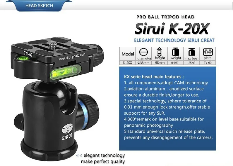 Sirui K-20x шаровой головкой с Arca Тип Quick Release Plate