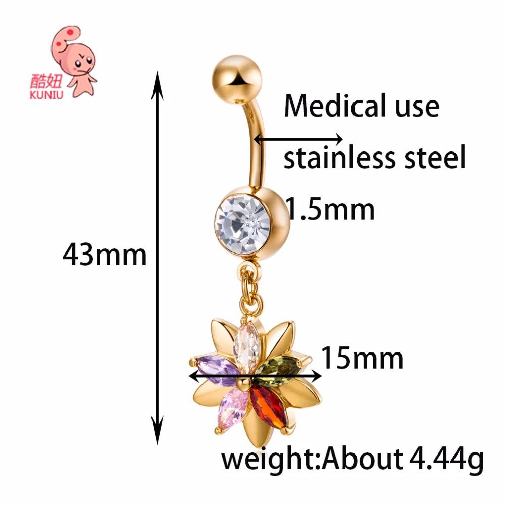 Новинка 2018 хит продаж роскошные кольца для пупка женские Украшения тела Золотой