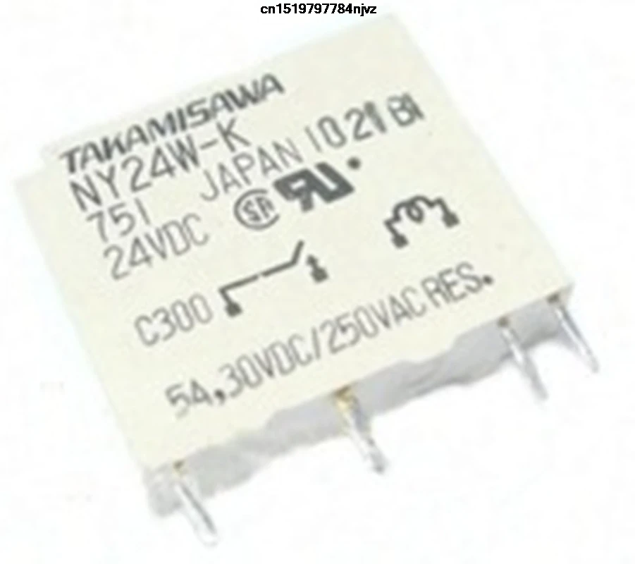 Силовое реле NY24W-K 24VDC NY12W-K 12VDC NY5W-K 5VDC 4PIN 5A 5 шт.