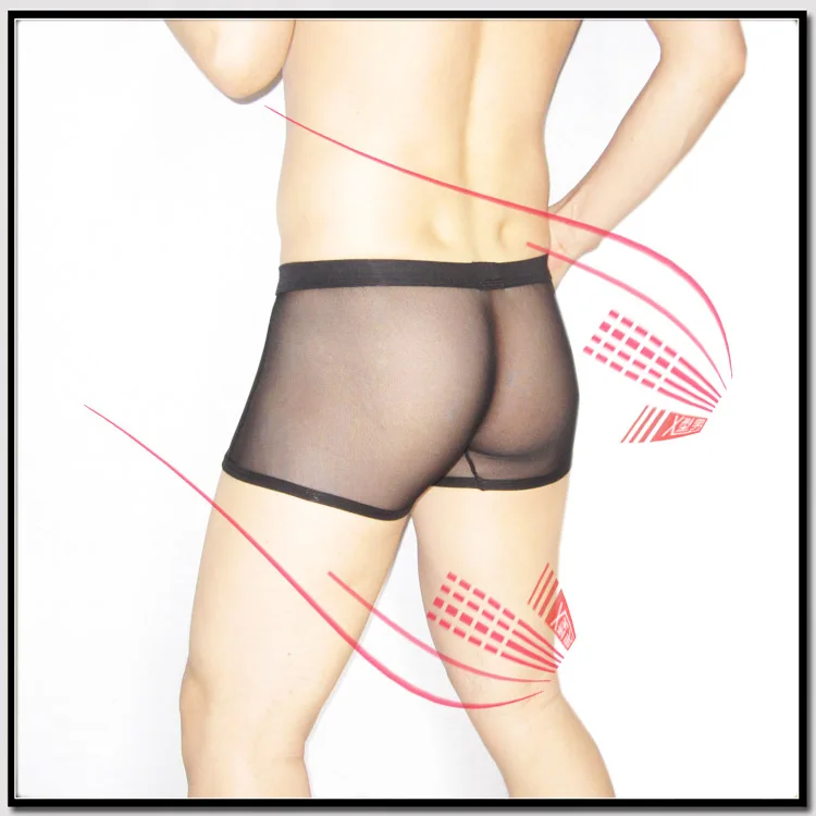 Cockcon/общего трусы 2 предмета Трусы бесшовное прозрачное трусики 1142 | Мужская