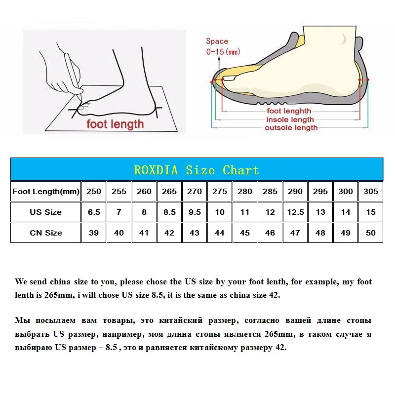 ROXDIA New Fashion Spring Summer Suede Men Flat Casual Shoes Flats Driver Footwear Breathable Lace Up Plus Size 39-48 RXM766 | Обувь