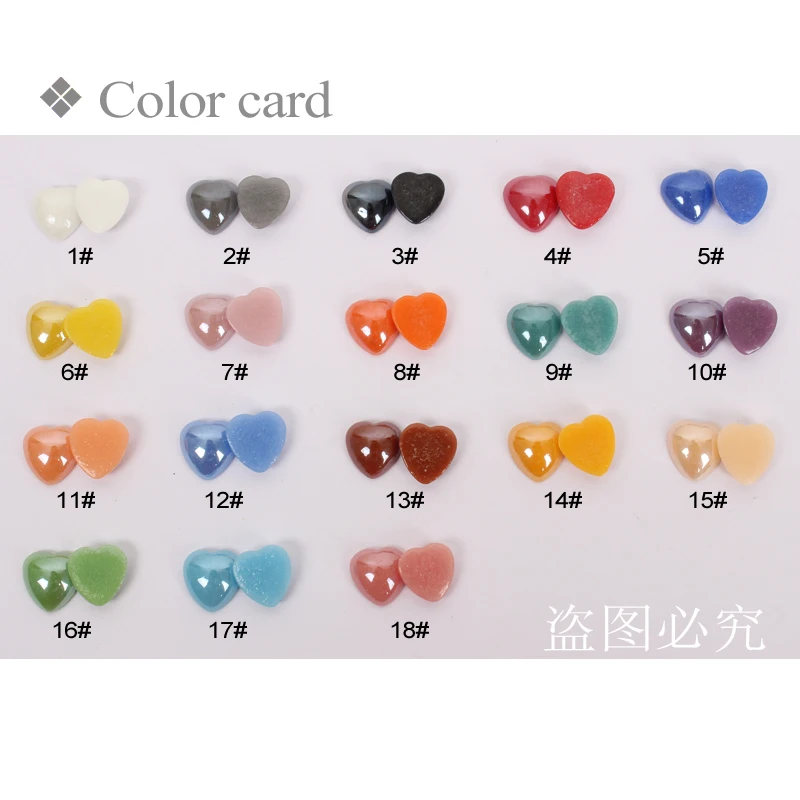 Разноцветные керамические шарики с полусердечком и жемчугом 6x6 мм 12x12 4 размера