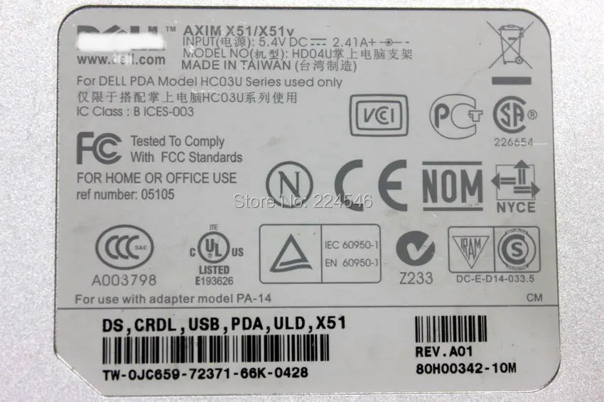 Оригинальная Подлинная зарядная USB подставка с блоком питания модели HD04U для Dell