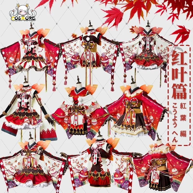 [Apr. Сток] Aqours Love Live Sunshine! Красные осенние листья кимоно AWAKEN Косплей Костюм для Хэллоуина новинка