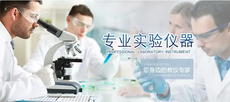 1 шт./лот 125 мл/250 мл/500 мл стеклянная коническая бутылка, образец в форме сердца бутылка для семян с пробкой лабораторная стеклянная посуда