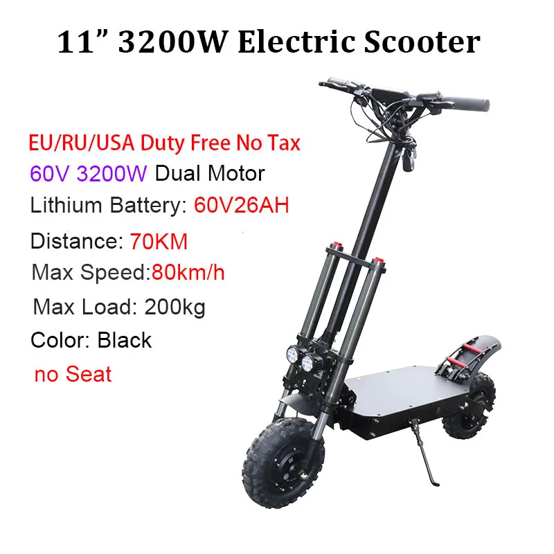 3200W60V26A no seat 2600 Вт/3200 Вт 80 км/ч Электрический скутер 105 на расстояние км мощный складной e скутер с сиденьем 1" взрослый скейтборд - Цвет: 3200W60V26A no seat