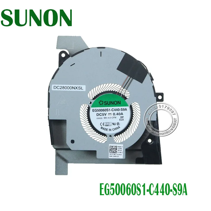 EG50060S1 C440 S9A вентилятор ЦП DC5V 0.40A 4PIN DC28000NXSL DP/N 0CVMC1|Кулеры и системы охлаждения компьютера| |