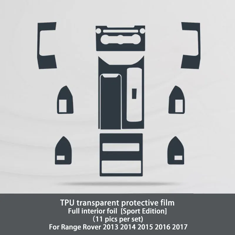 Оранжевый Для Land Rover Range Rover 2013 интерьерная наклейка прозрачная защитная пленка автомобильные аксессуары - Название цвета: Оранжевый