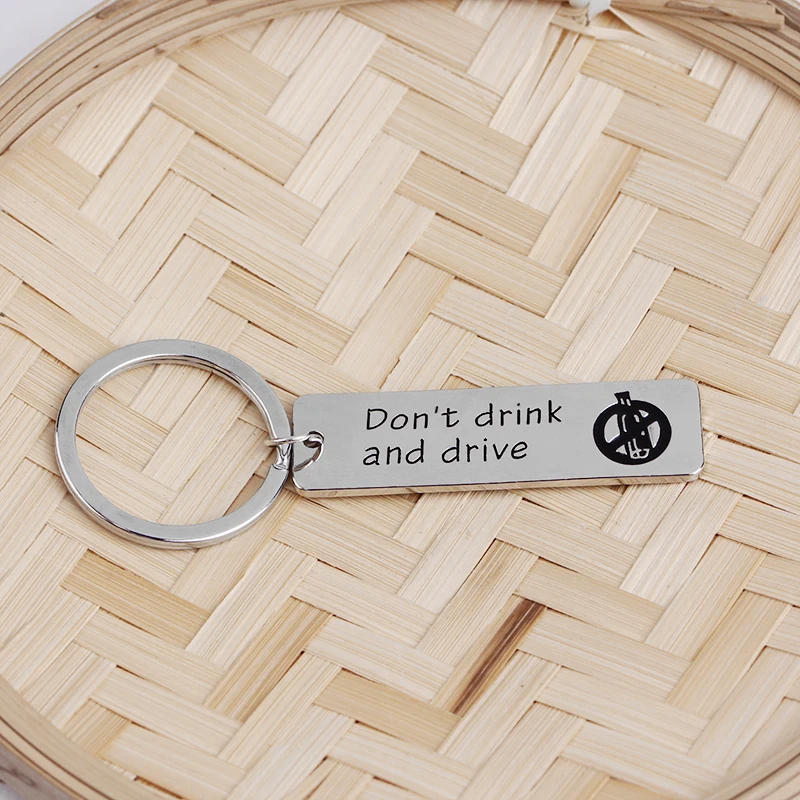 Don't Drink and Drive Key Chains Personalized Stamped Keyring Cyclist Funny Gift For New Driver Teen Boy/Girl Dog Tag Keychain |