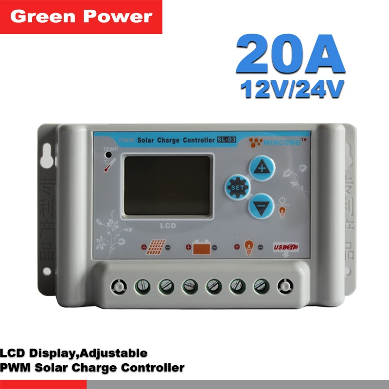 SL03 20A 12V/24V литиевая батарея Солнечный контроллер ЖК дисплей таймер управления