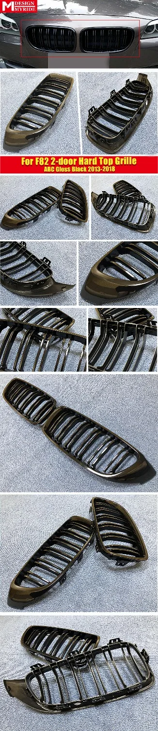 1 пара F82 M-Style решетка ABS глянцевый черный передний бампер сетка для M4 2-дверная