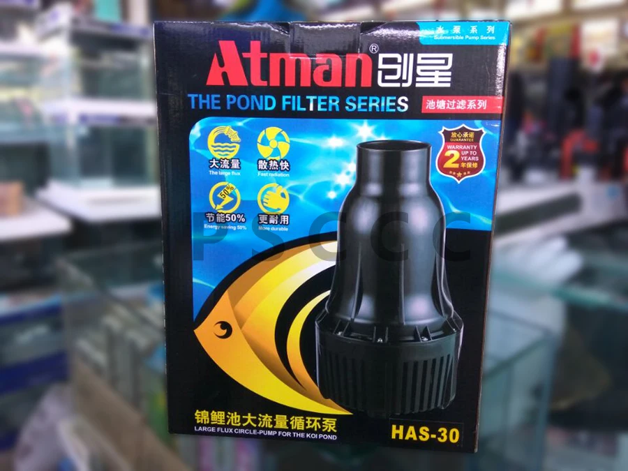 ATMAN HA-20 HAS-20 HA-25 HAS-25 HA-30 HAS-30 HA-35 HAS-35 Koi рыбный пруд большой поток преобразования частоты насос фонтан Садоводство